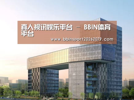 案例展示四(图1) 案例展示四(图1)