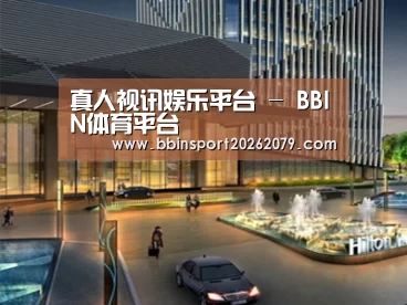 案例展示二(图1)