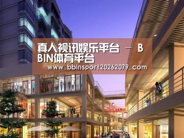 案例展示一(图1) 案例展示一(图1)