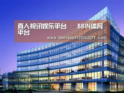 案例展示五(图1)