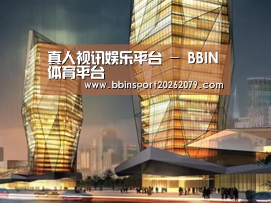 案例展示三(图1) 案例展示三(图1)