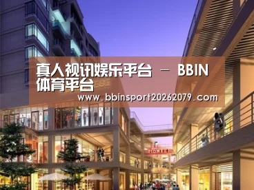 案例展示一