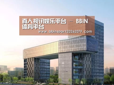 案例展示四