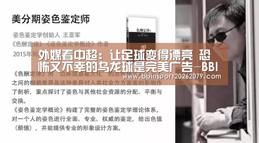 BBIN登录